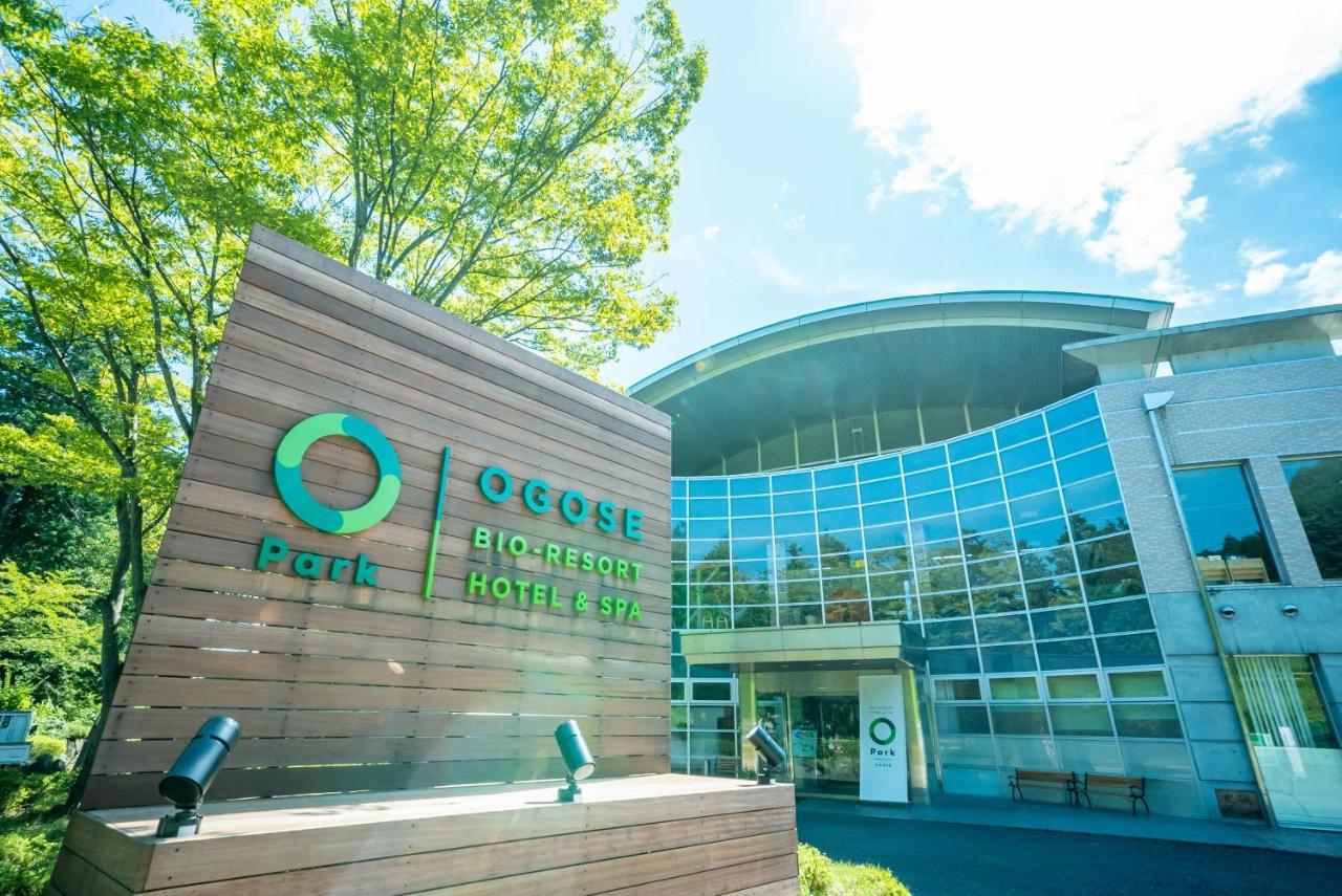 Bio-Resort Hotel & Spa O Park Ogosze Kültér fotó